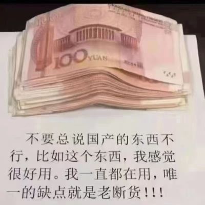 搬运工搬运工搬运 装卸未编辑专业