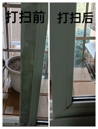 日常保洁深度保洁开荒保洁软装清洗