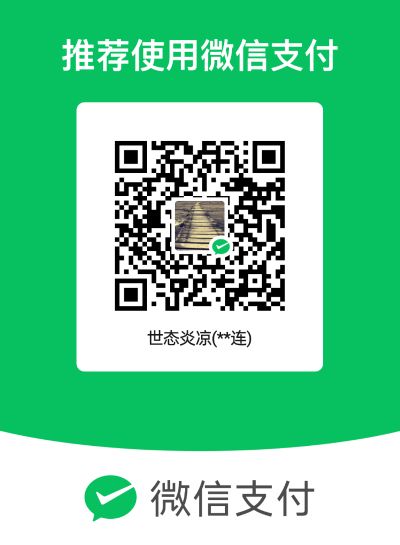 监控网络门禁未编辑专业未编辑专业未编辑专业