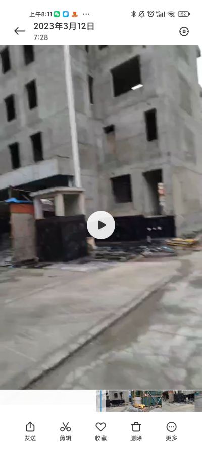 精装修，幕墙无未编辑专业未编辑专业