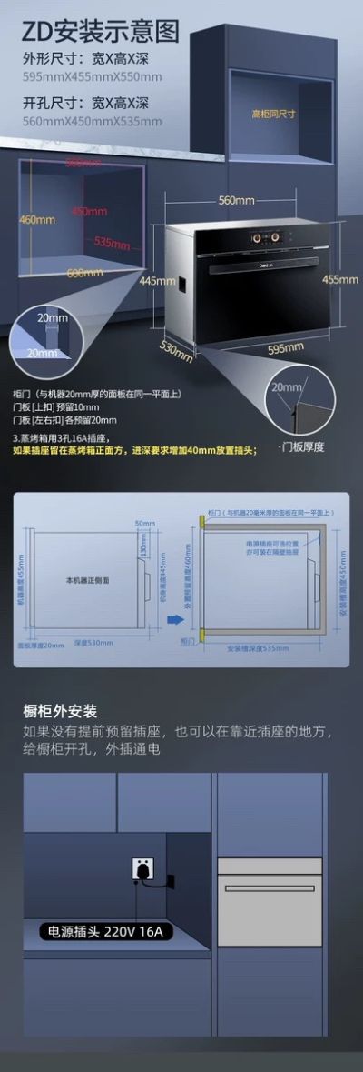 高中数学未编辑专业未编辑专业未编辑专业