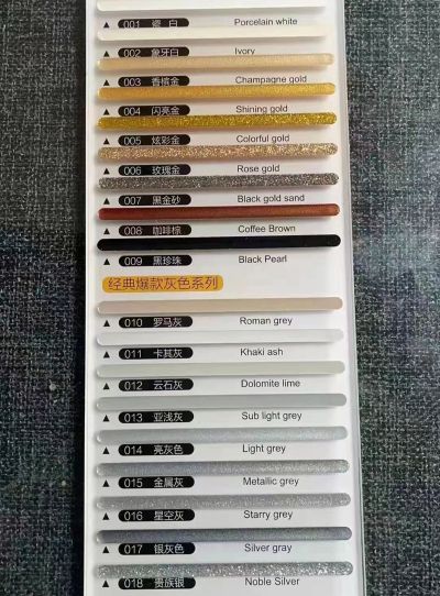美缝未编辑专业未编辑专业未编辑专业