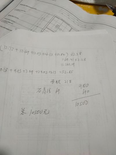 室内装修油工未编辑专业未编辑专业未编辑专业