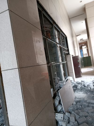 拆除砸墙未编辑专业未编辑专业未编辑专业