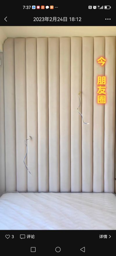 软包硬包木工未编辑专业未编辑专业