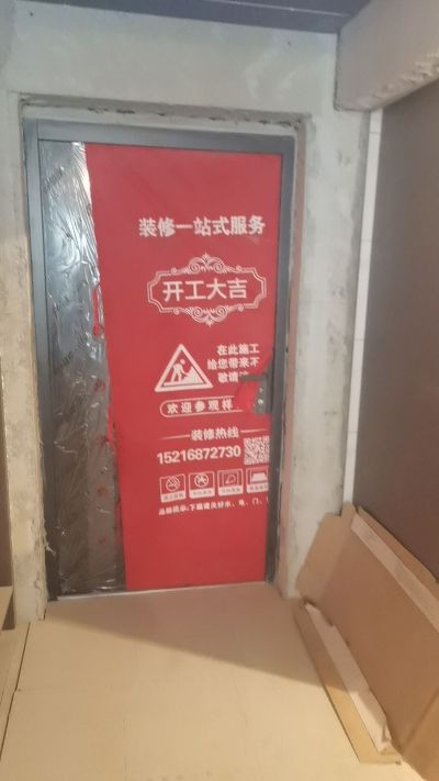 室内装修未编辑专业未编辑专业未编辑专业