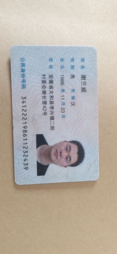 大全各种工种都会未编辑专业未编辑专业