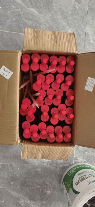 瓷砖美缝瓷砖美缝未编辑专业未编辑专业