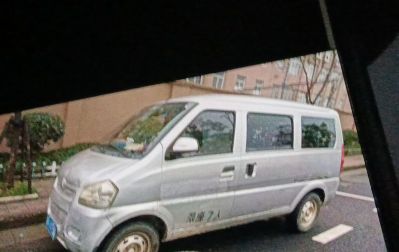 无拉货搬家拉货搬家拉货搬家拉货搬家