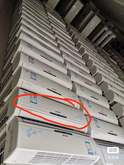 安装维修家电未编辑专业未编辑专业未编辑专业