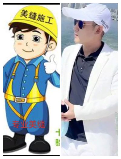 瓷砖美缝，门瓷砖美缝，瓷砖美缝瓷砖美缝