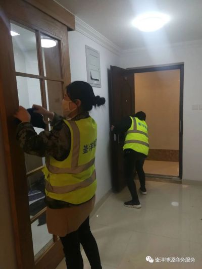 开荒保洁开荒保洁住房开荒保洁写字楼保洁