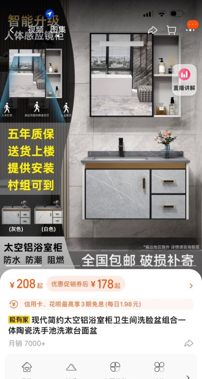 无品牌未编辑专业未编辑专业未编辑专业