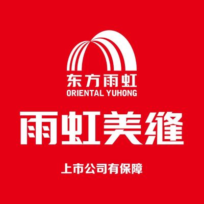 防水！美缝！未编辑专业未编辑专业未编辑专业