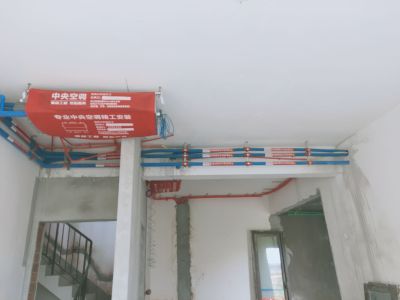 空调维修安装↗未编辑专业未编辑专业