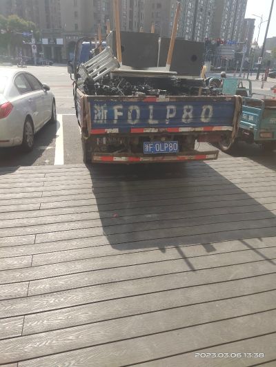 拆除专业拆除专业拆除未编辑专业