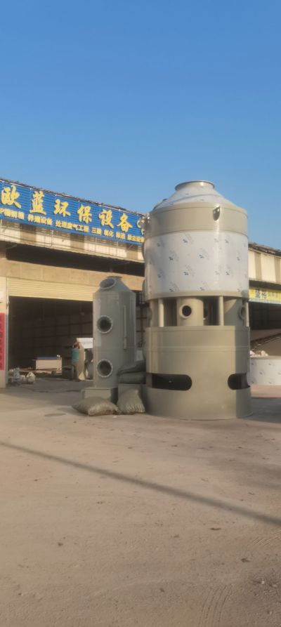 环保工程油烟处理废气处理工程pp养殖设备
