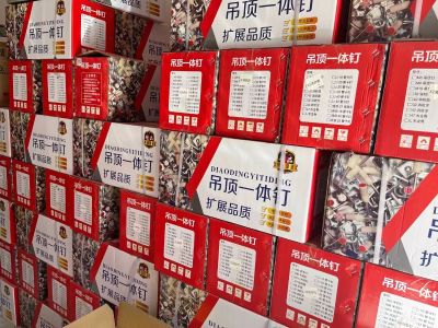 铝扣板吊顶移吊顶移门淋浴移门淋浴房移门淋浴房