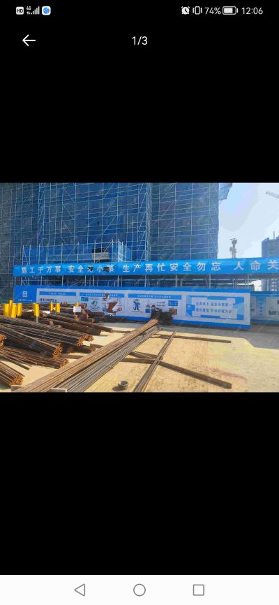 无强电、弱电强电弱电强电弱电