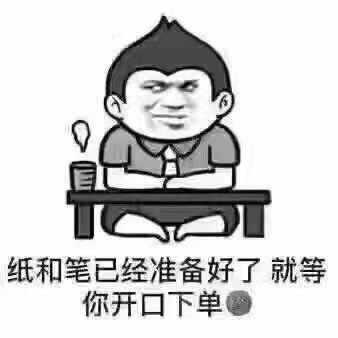 搬运工搬运工搬运 装卸未编辑专业
