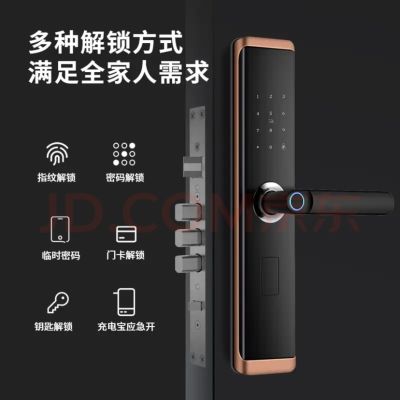 指纹锁安装未编辑专业未编辑专业未编辑专业