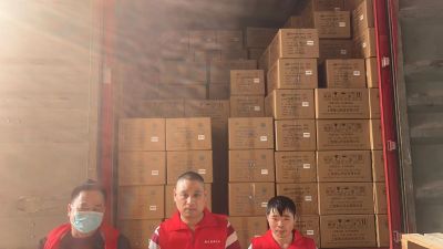 无未编辑专业未编辑专业未编辑专业