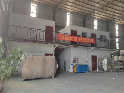 环保工程油烟处理废气处理工程pp养殖设备