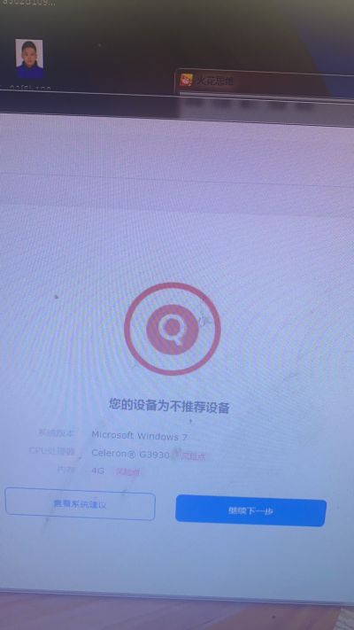 无未编辑专业未编辑专业未编辑专业