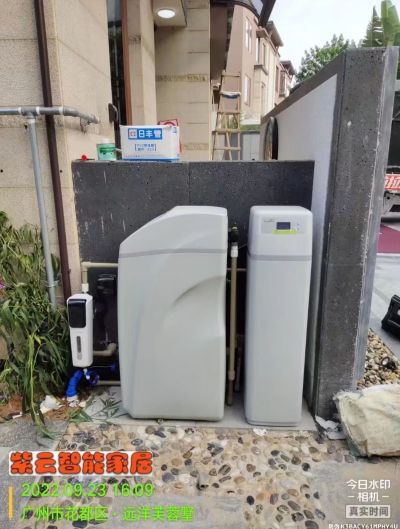 水电净水卫浴未编辑专业未编辑专业未编辑专业