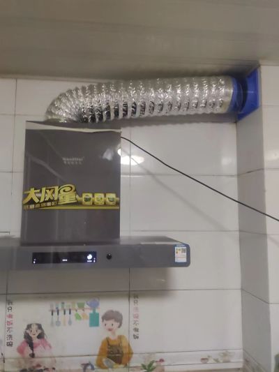 正规家庭维修洗衣机 空调油烟机燃气灶家电清洗