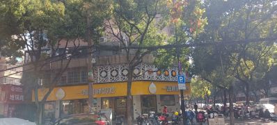 木工木工木工班组木工