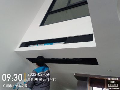 空调售后服务未编辑专业未编辑专业未编辑专业