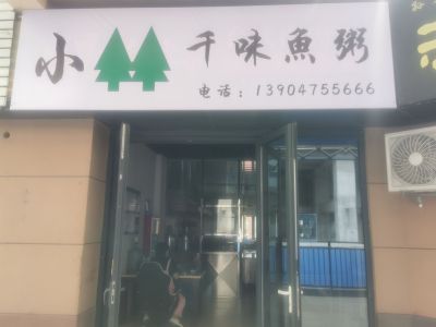 无未编辑专业未编辑专业未编辑专业