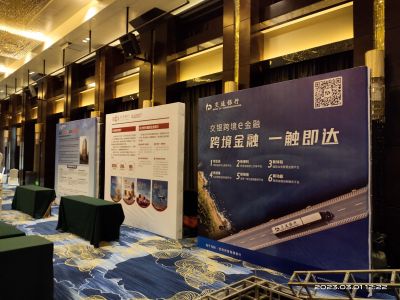 广告安装布置灯光音响租赁活动物料出租舞台桁架音响