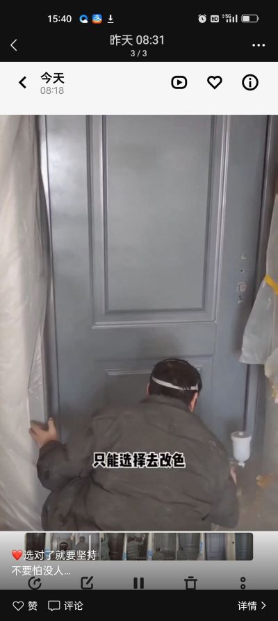 家具翻新改色门窗翻新改色家具翻新改色未编辑专业