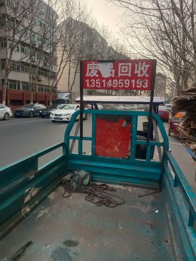 搬家搬远拉货未编辑专业未编辑专业未编辑专业