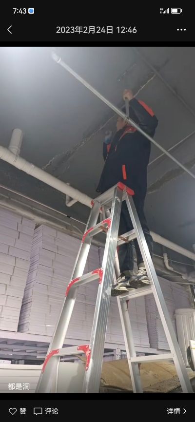 防水维修屋顶防水维修卫生间维修阳台防水维修