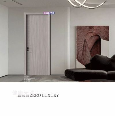 装饰装修服务水电维修服务拆除、开门窗未编辑专业