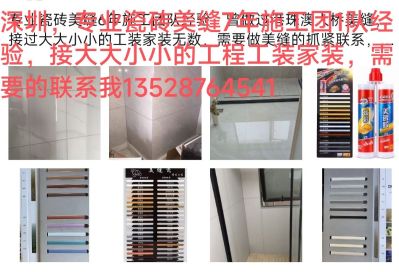 绿化修剪养护未编辑专业未编辑专业未编辑专业