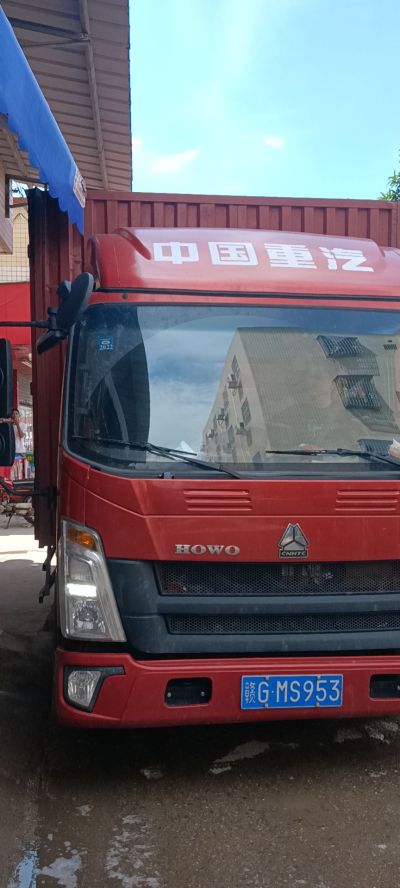 货运四米二司机未编辑专业未编辑专业