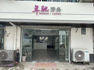 上海年驰劳务未编辑专业未编辑专业未编辑专业