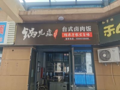 无未编辑专业未编辑专业未编辑专业
