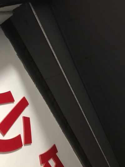 灯带罩安装未编辑专业未编辑专业未编辑专业
