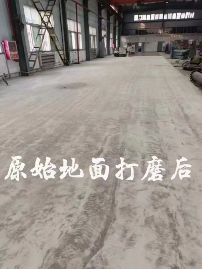 环氧地坪施工未编辑专业未编辑专业未编辑专业