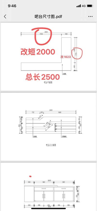 衣柜定制未编辑专业未编辑专业未编辑专业