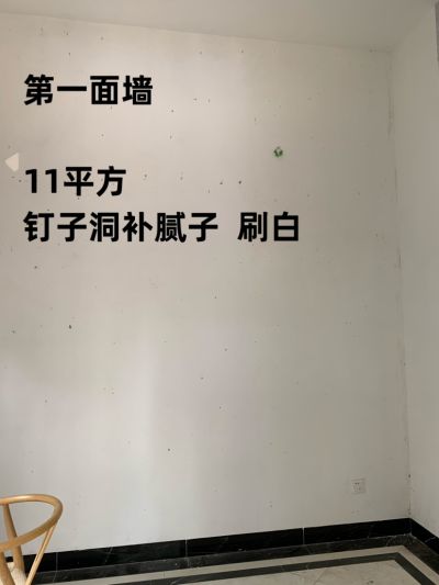 无未编辑专业未编辑专业未编辑专业