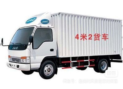 搬家，家具拆搬运，搬迁，空调移机加氟免费上门评估