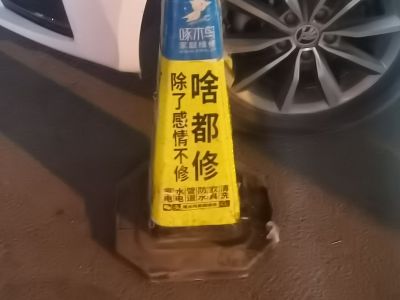 杂活代驾给钱就干给钱就干