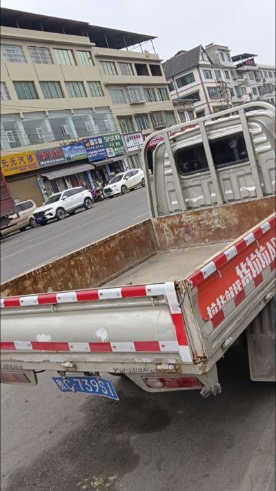 装卸工未编辑专业未编辑专业未编辑专业