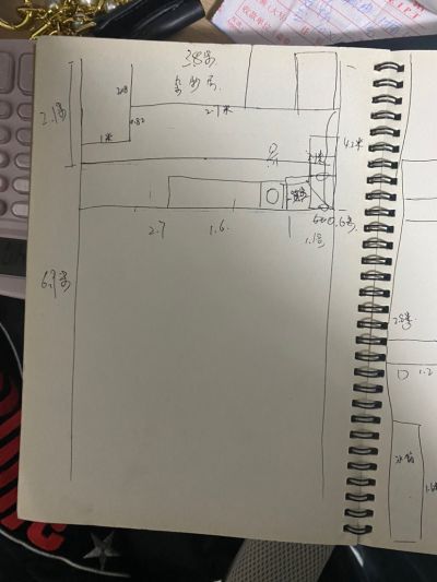 无未编辑专业未编辑专业未编辑专业